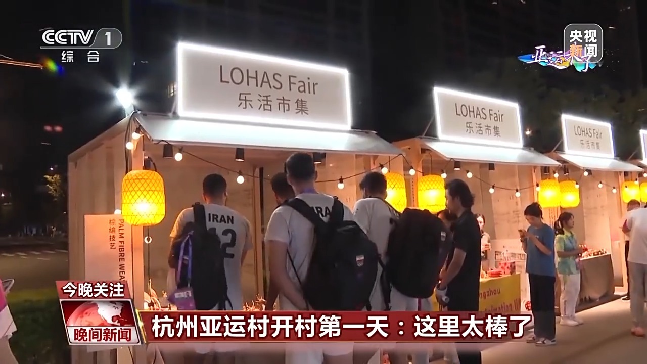 美高美游戏